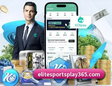 elite体育 APP 深度功能